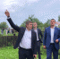 be25efa5 928b 48b6 81f3 6be0b106f3ab - Администрация