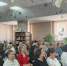 Безопасность превыше всего - Библиотеки города Александрова и Александровского района