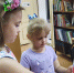 Познавательные минутки «Узнай свою страну» - Библиотеки города Александрова и Александровского района