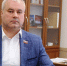 Людмила Кузьмина избрана первым председателем Совета депутатов Александровского округа - Новый город Александров