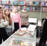 Литературное знакомство «Писатель горечи и гнева» - Библиотеки города Александрова и Александровского района