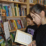 Экспресс-обзор «Мир православной книги» - Библиотеки города Александрова и Александровского района